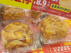 -味多美蛋糕(苏州街地铁店)