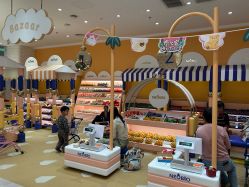-奈尔宝·儿童乐园·亲子餐厅(苏州大悦城店)