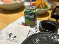 -贵木日本料理·铁板烧(新地假日广场店)