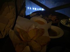 -秀·爱尔兰餐吧(上海路店)