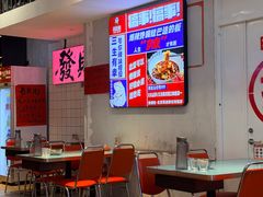 -川正旺江湖菜(三元桥店)