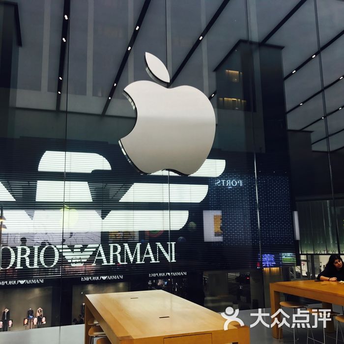 苹果专卖店