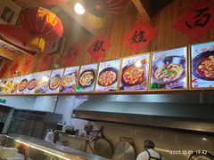 -白城车站店一九二八铁锅炖