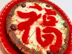 -茴香熙楼(翠湖店)