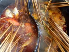 -钢管厂五区小郡肝串串香(南山店)