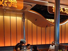 -轻烧烤肉(光谷步行街店)