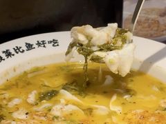 -太二酸菜鱼(金沙印象城店)