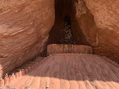 -天山神秘大峡谷