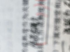 -天津瀚金佰九号温泉酒店(南楼地铁站店)