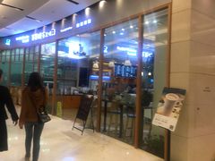 门面-爸爸糖手工吐司(苏州环球188店)