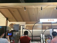 -大丰收脆鱼(浦西万达店)