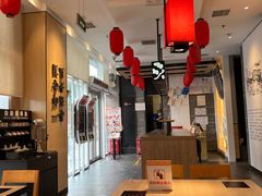 -吉野家(上地三街店)