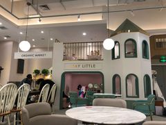 -艾米茉亲子餐厅(万象城店)