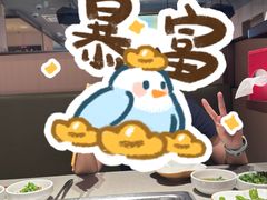 -海底捞火锅(珠影星光城夜宵主题店)