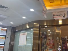 -瑞德口腔医院(白云旗舰院)