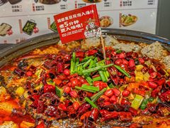 -师烤·豆花烤鱼(广州荔湾扬韬广场店)