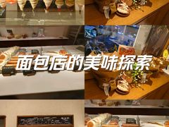 -稻田秋(怡美广场店)