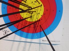 -弓舍射箭俱乐部(高新总店)