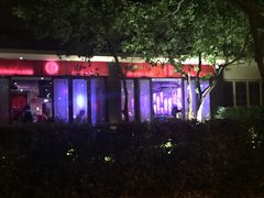 -JUKEBOX玖部音乐餐厅(华侨城店)