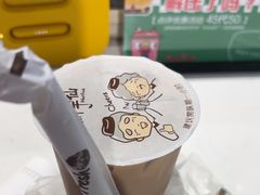-鲜芋仙(南开大悦城店)