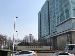 -北京希尔顿逸林酒店