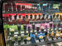 -Blueglass酸奶(财富购物中心店)