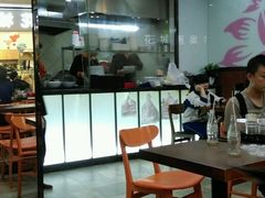 -其美潮州鱼旦粉世家(花城汇南区分店)