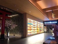 -蓝鲸湾汤泉(包河店)