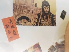 -皆道拌麻辣烫·麻辣拌