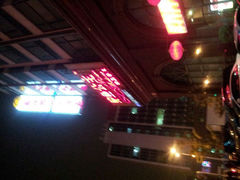 android_upload_pic-鑫海锦江大酒店