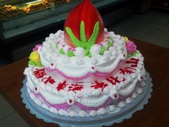 -起士林(荣安大街店)