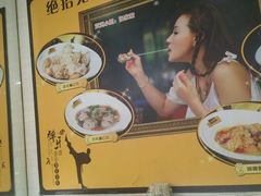 -无影脚佛山陈氏盲公丸始创店(飞鸿街店)