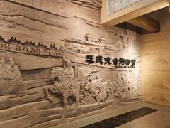 -敦煌市博物馆