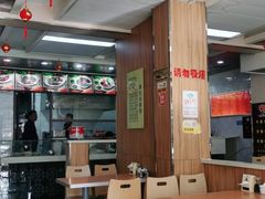 -向阳羊汤(大同总店)