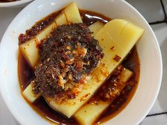 -洞子口张老二凉粉(文殊院店)