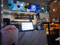 -茶百道(江北万达金街店)
