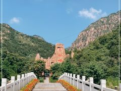 -京东石林峡风景区
