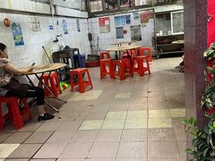 -海口滨海新村143号海南老字号炒菜店