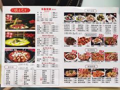 -金三可市井水煮鱼(金碧园店)