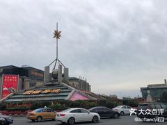 -滨州铁路桥