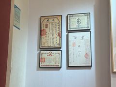 -芋包王闽南茶楼(八市店)
