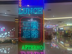 -宝龙广场(福州台江店)