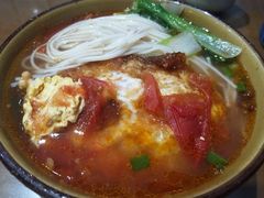 -华兴街煎蛋面(总店)