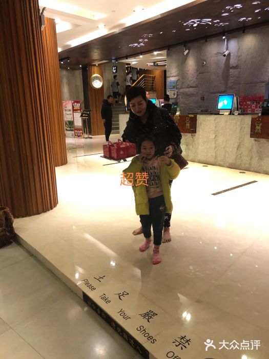 纽斯桑拿会所(东绣路店)包房图片