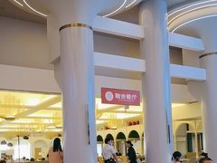 -浦乐汇·汤泉水世界