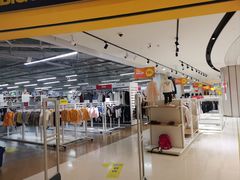 -BIGOFFS 超级折扣(仁恒伊势丹店)