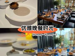 -AZUR聚(香格里拉饭店)