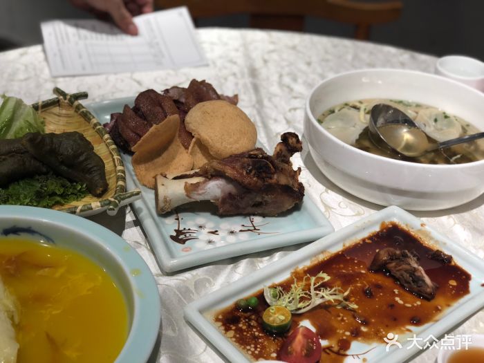 新上海(日月光中心广场店)-香酥咸蹄图片-上海美食-大众点评网