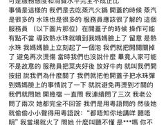 -流舫海鲜酒家(张溪店)