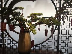 -江仙雅居(中航国际店)